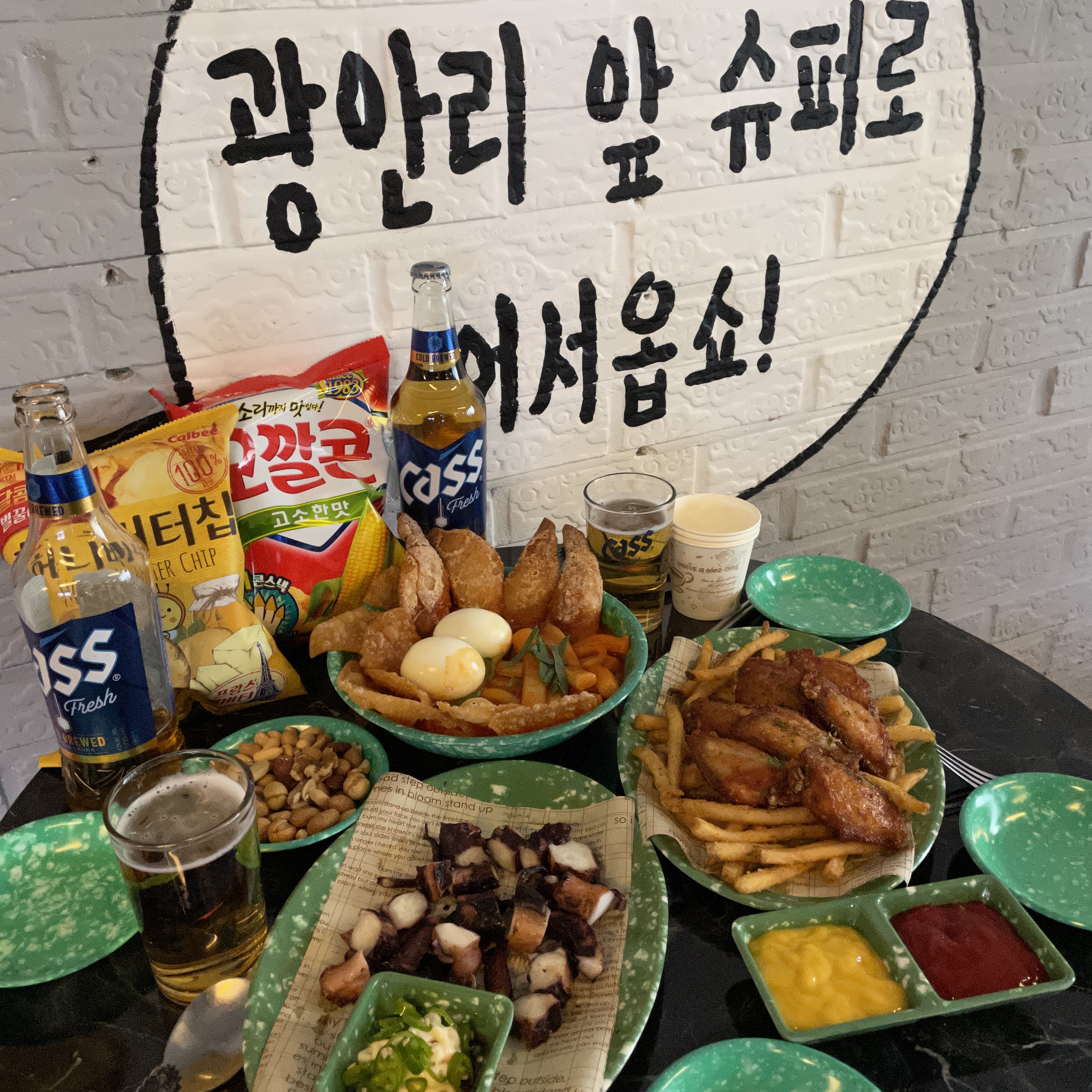 캠페인 썸네일