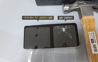 캠페인 썸네일