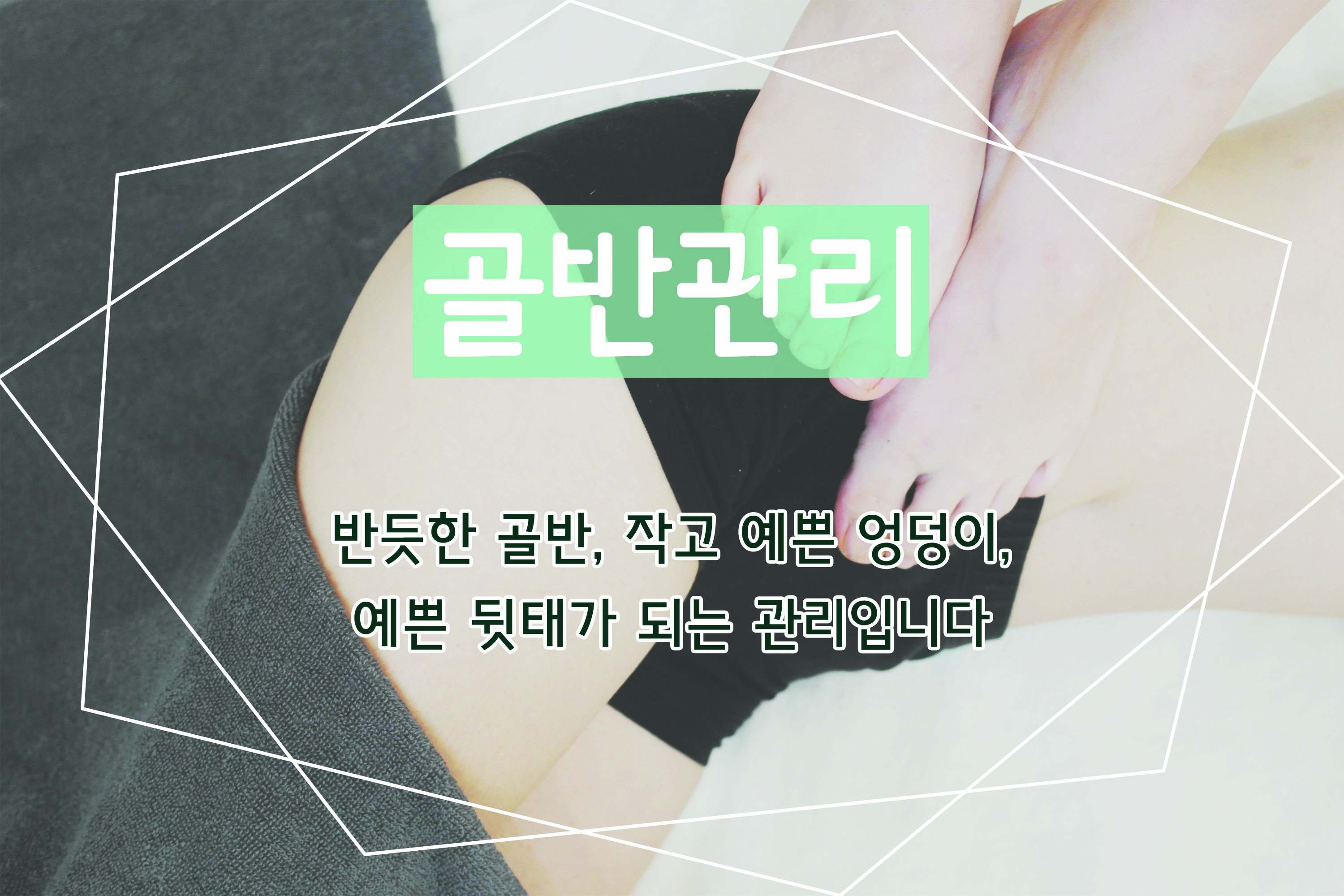 캠페인 썸네일