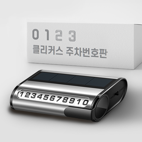 캠페인 썸네일