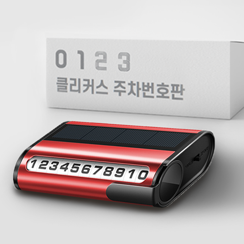 캠페인 썸네일