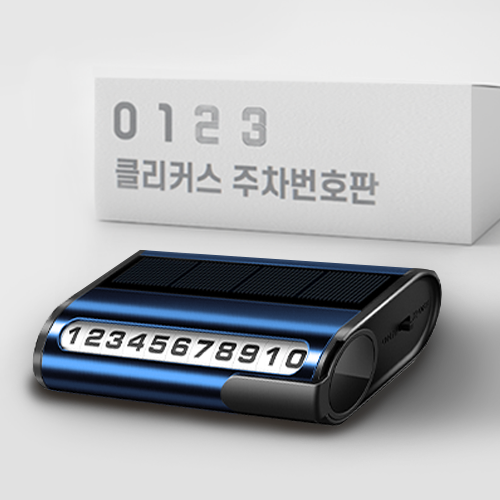 캠페인 썸네일
