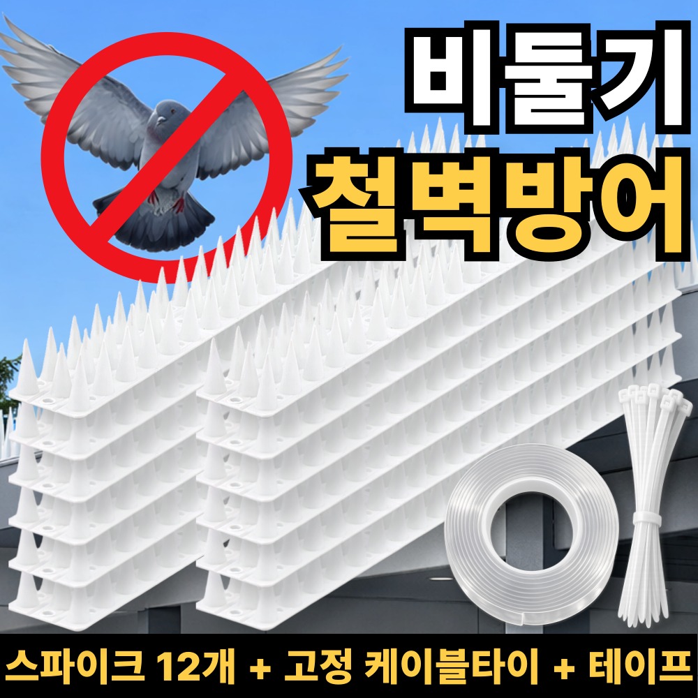 캠페인 썸네일