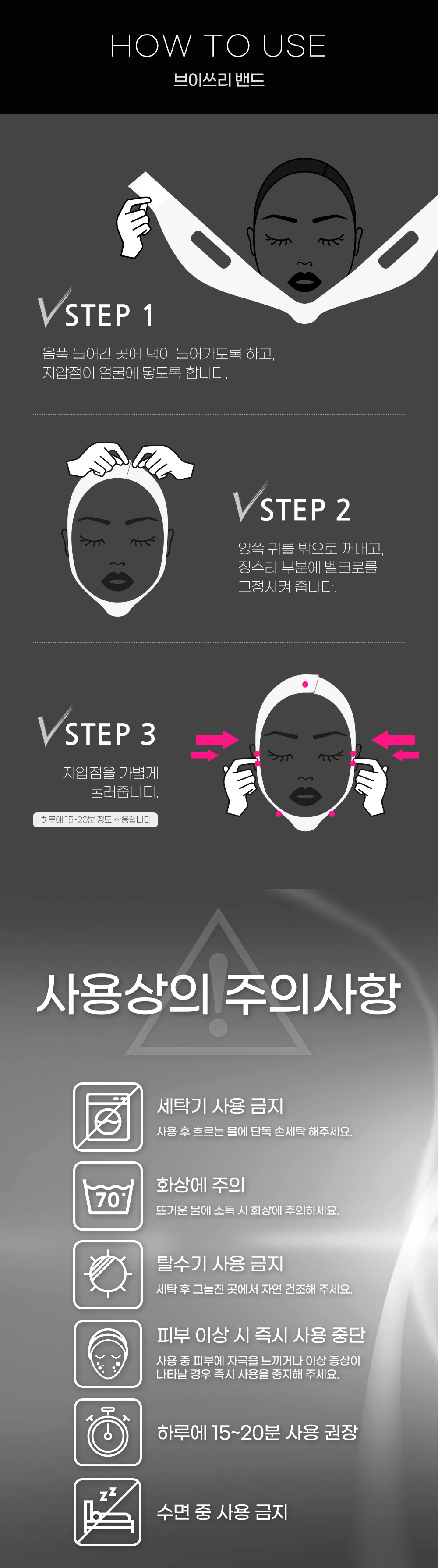 캠페인 썸네일