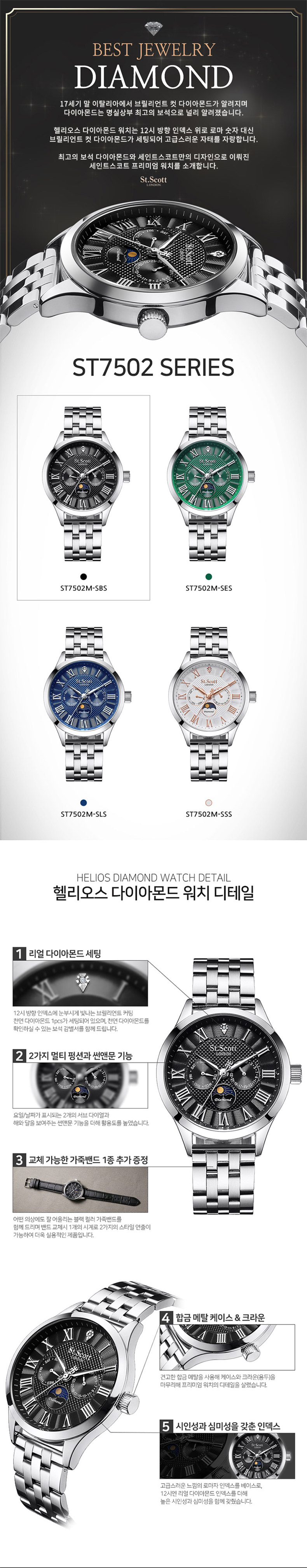 캠페인 썸네일