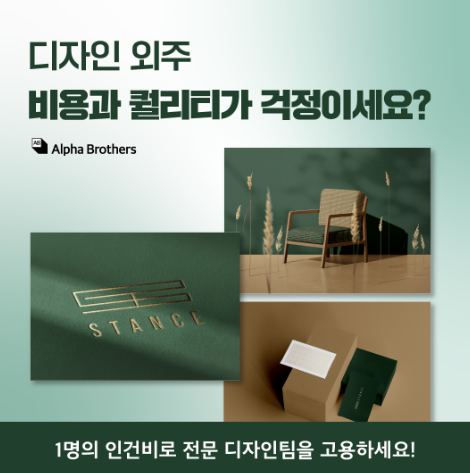 캠페인 썸네일