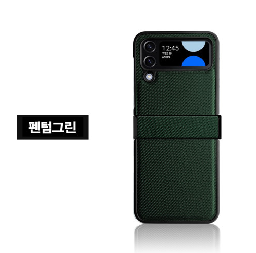 캠페인 썸네일