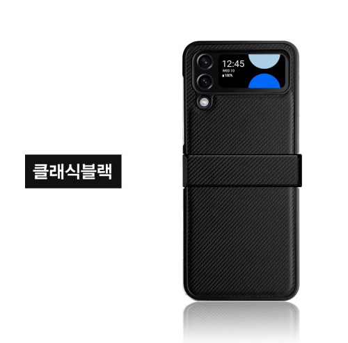캠페인 썸네일