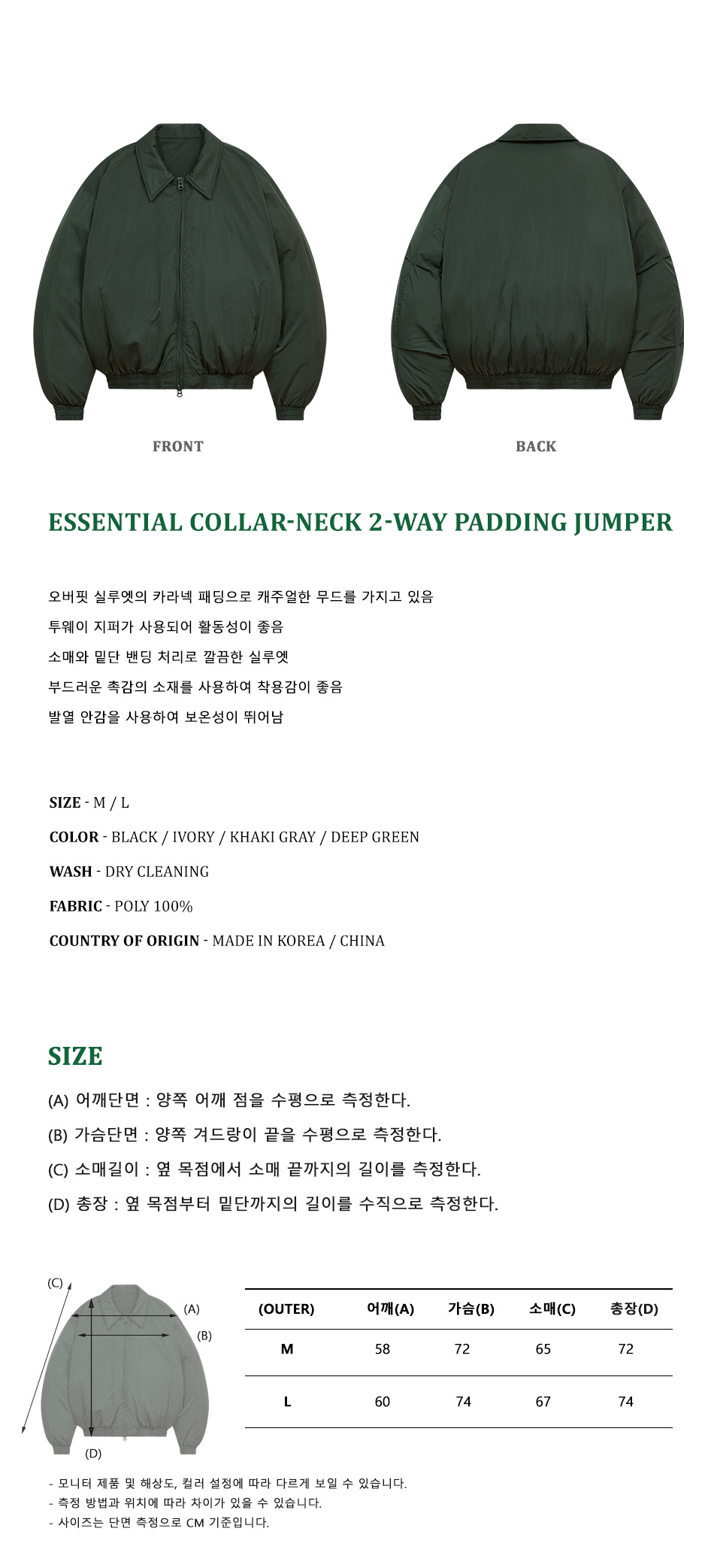 캠페인 썸네일