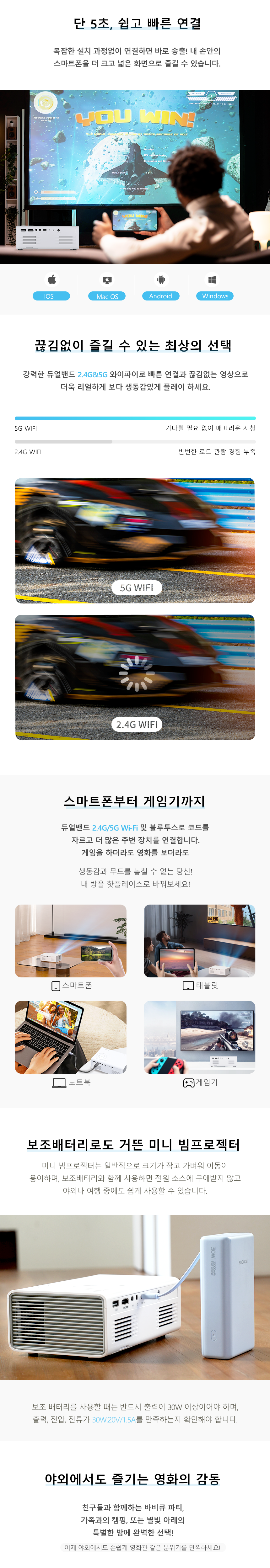 캠페인 썸네일
