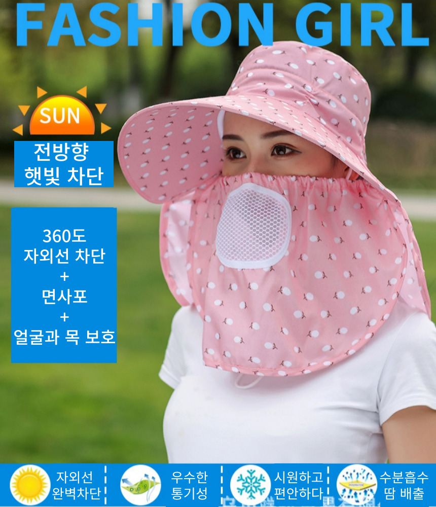 캠페인 썸네일