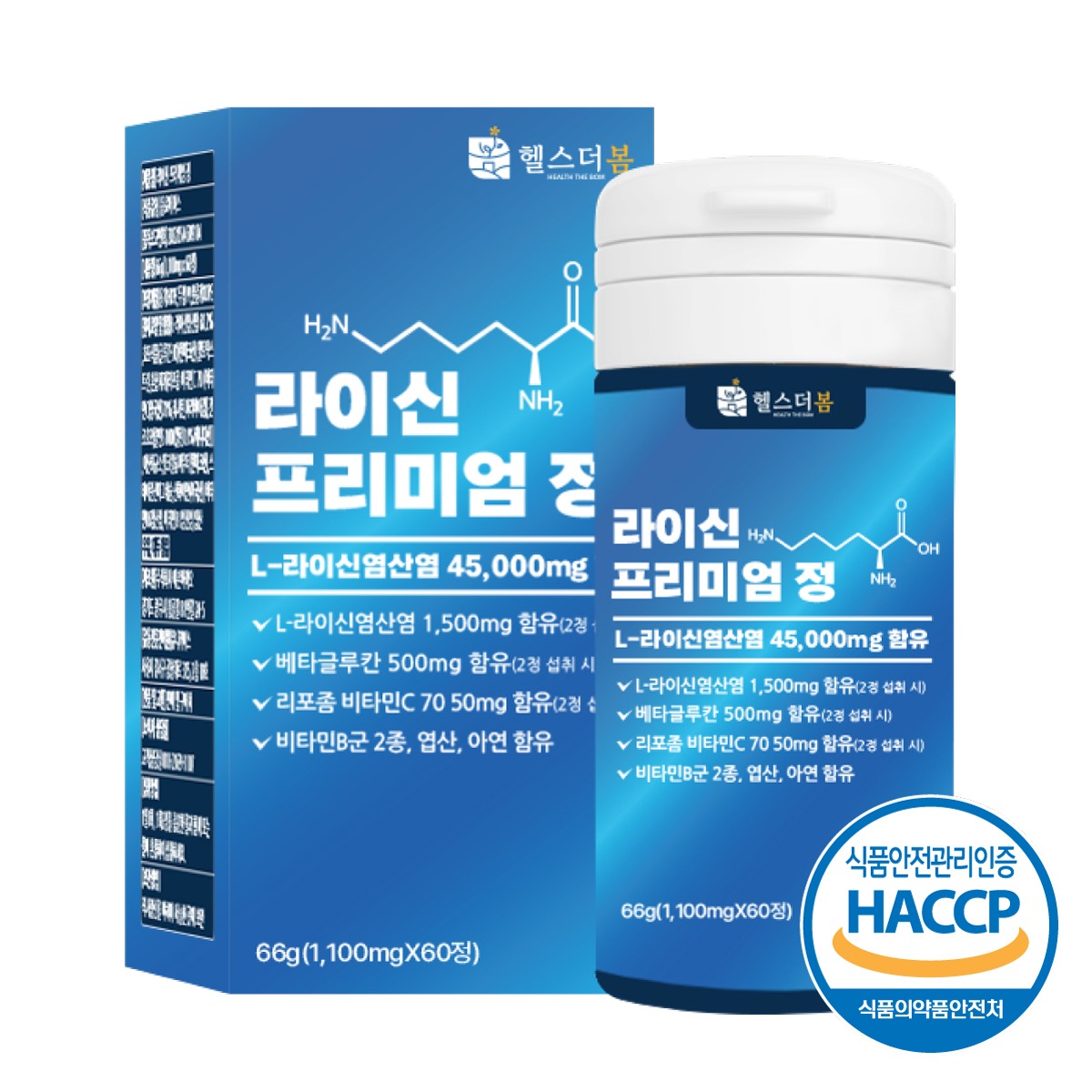캠페인 썸네일