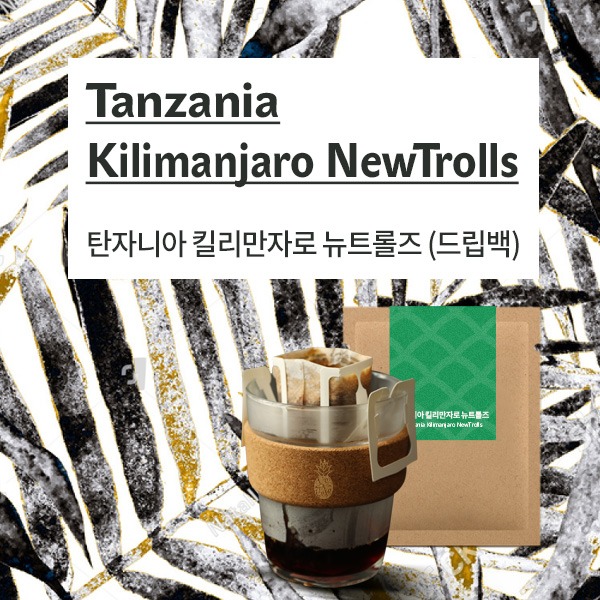 캠페인 썸네일