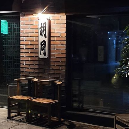 캠페인 썸네일