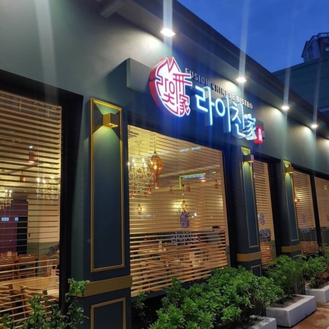 캠페인 썸네일