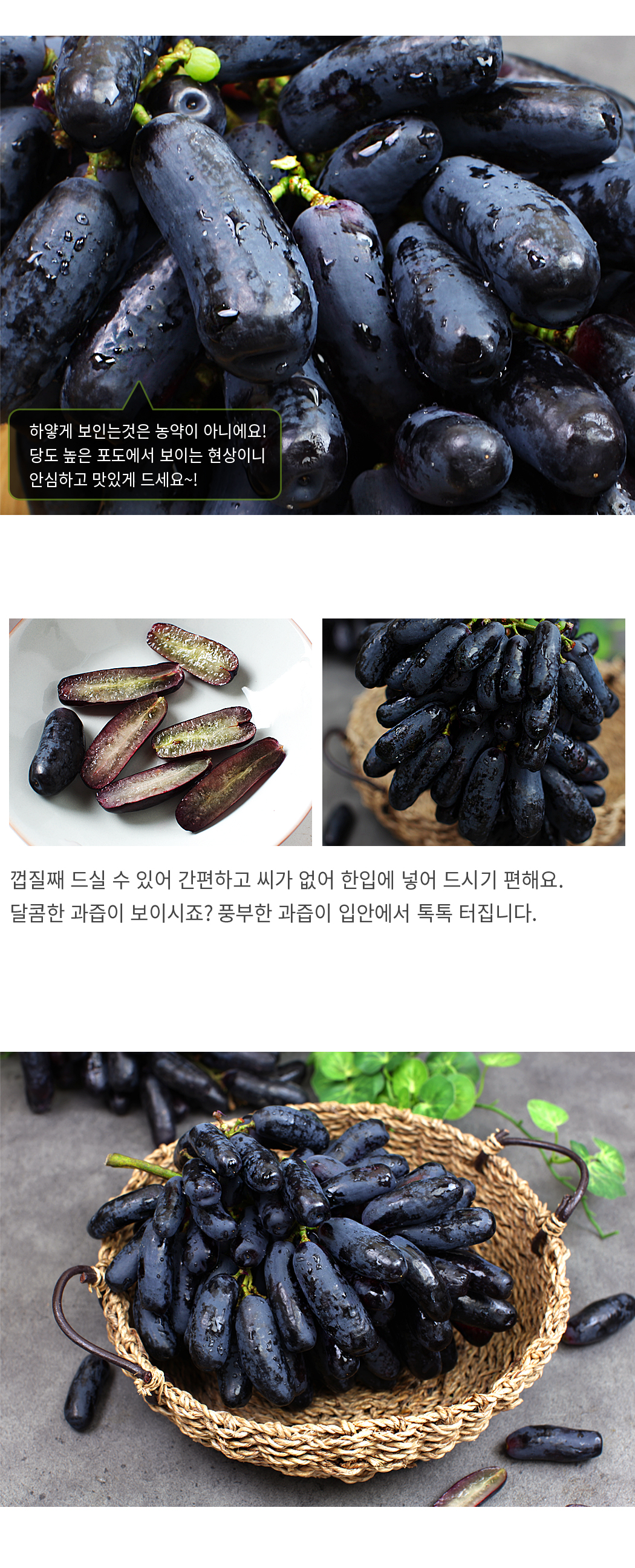 캠페인 썸네일