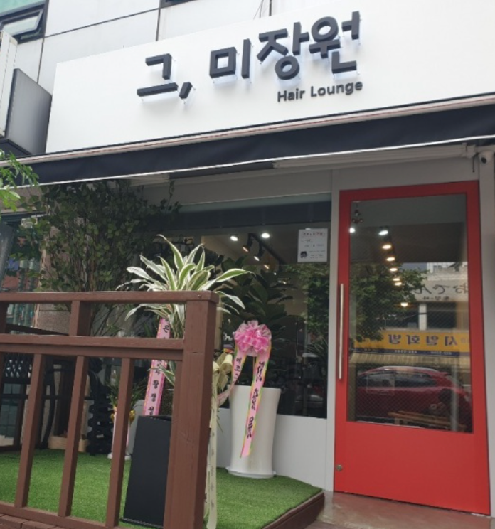 캠페인 썸네일