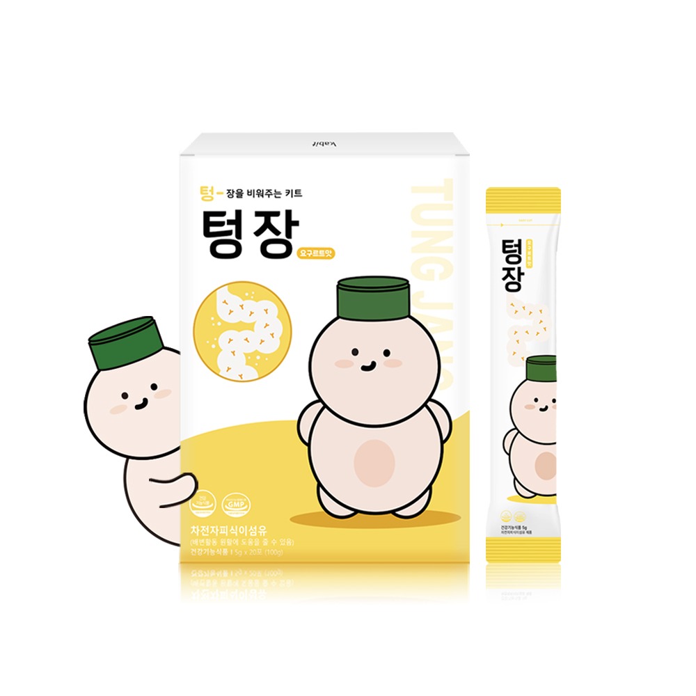 캠페인 썸네일