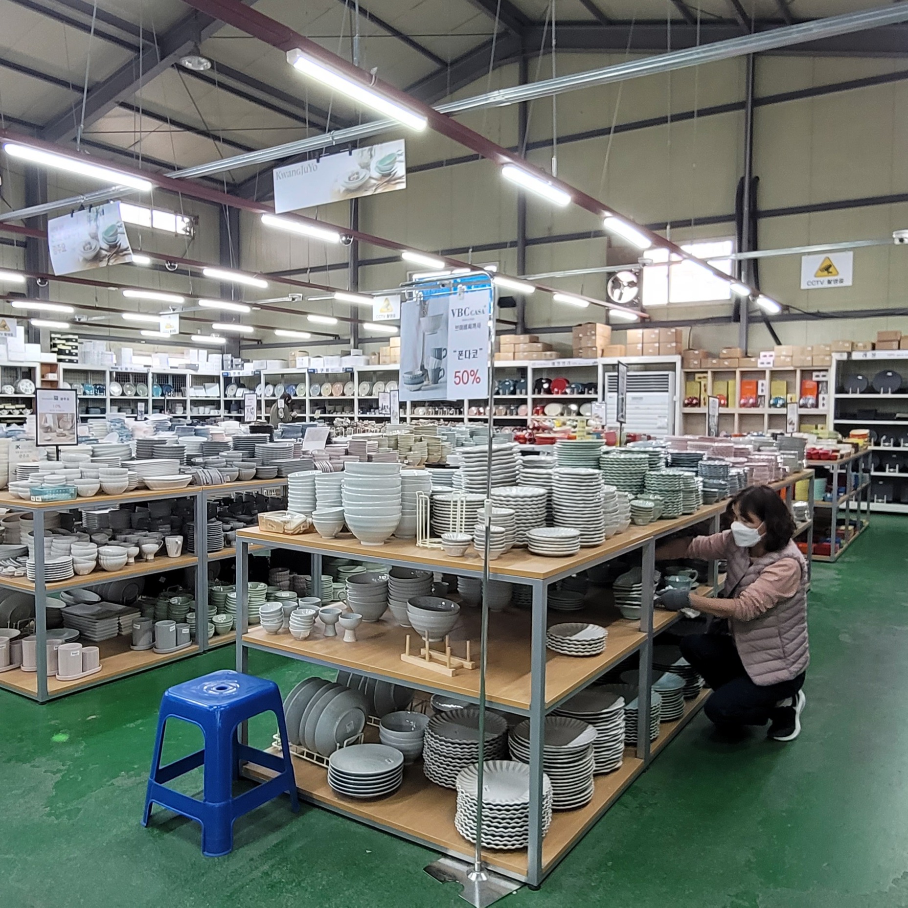캠페인 썸네일