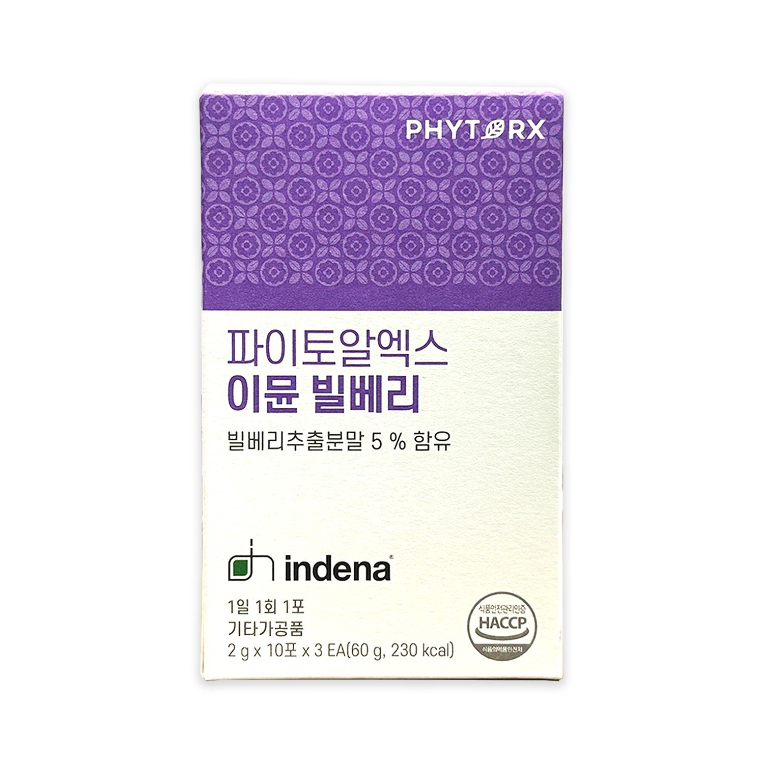 캠페인 썸네일