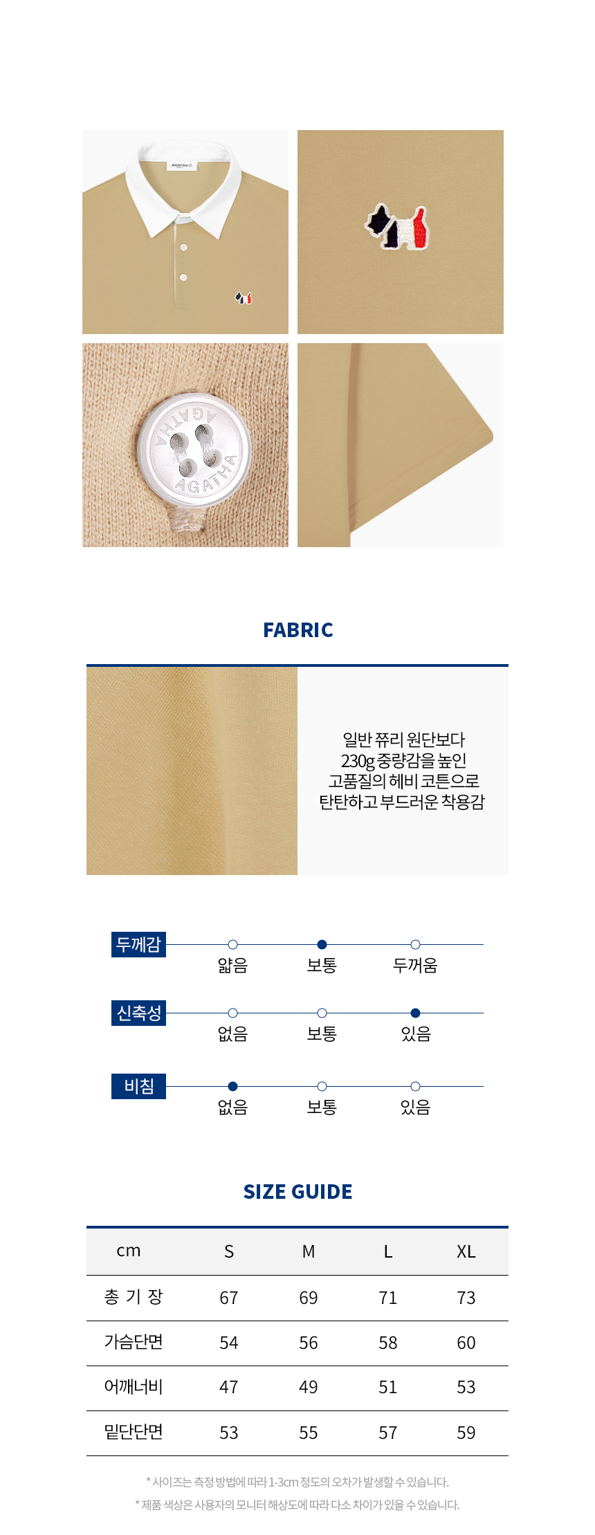 캠페인 썸네일