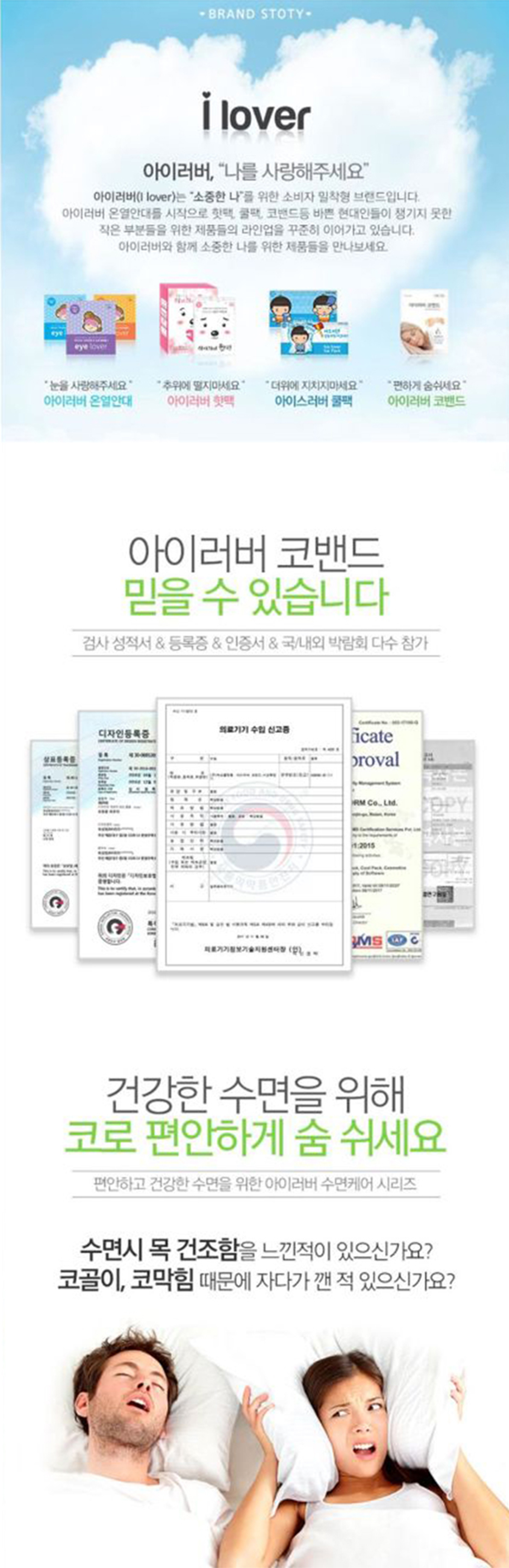 캠페인 썸네일