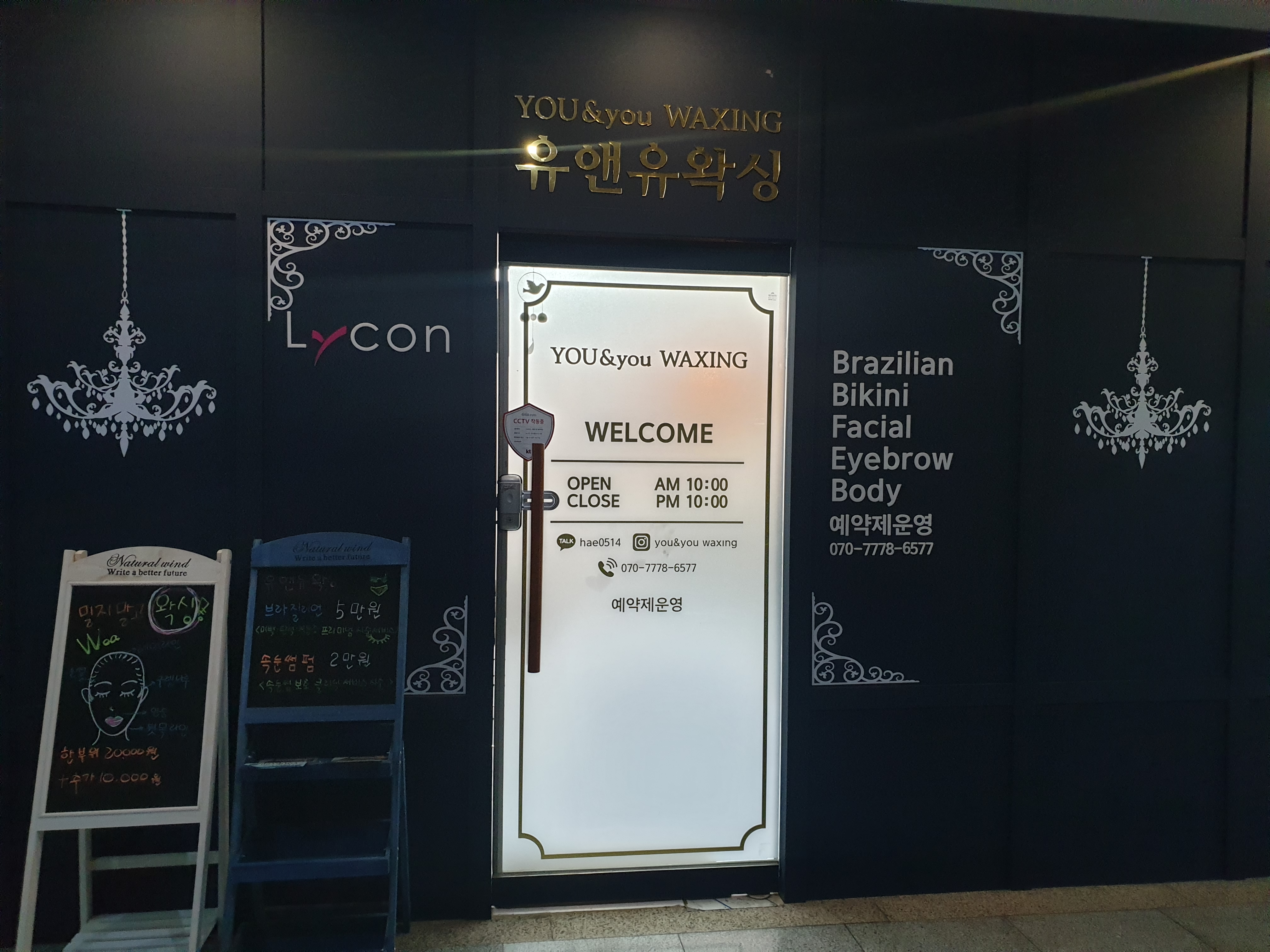 캠페인 썸네일