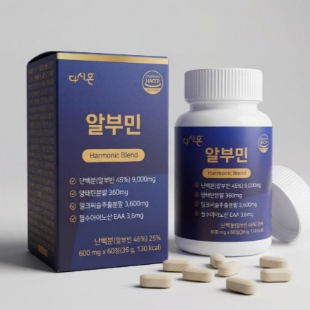 캠페인 썸네일