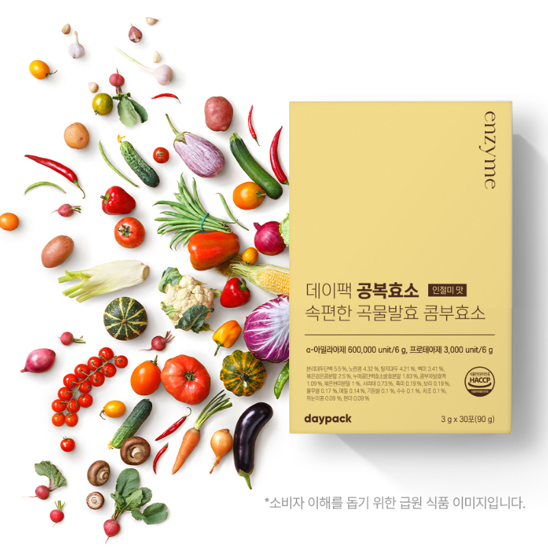 캠페인 썸네일