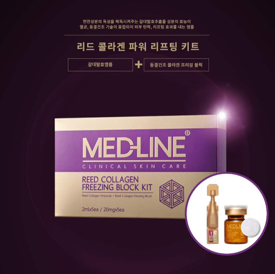 캠페인 썸네일