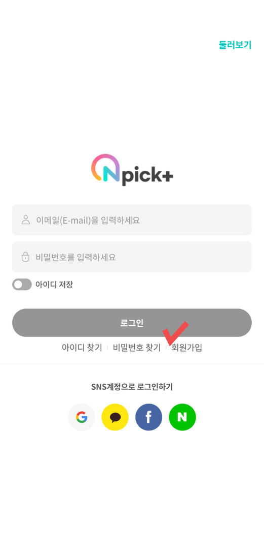 캠페인 썸네일