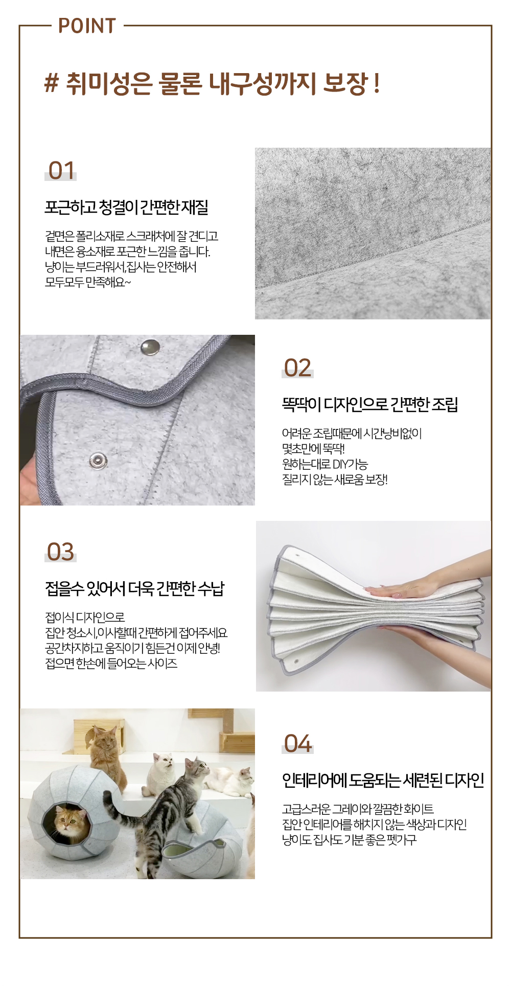 캠페인 썸네일
