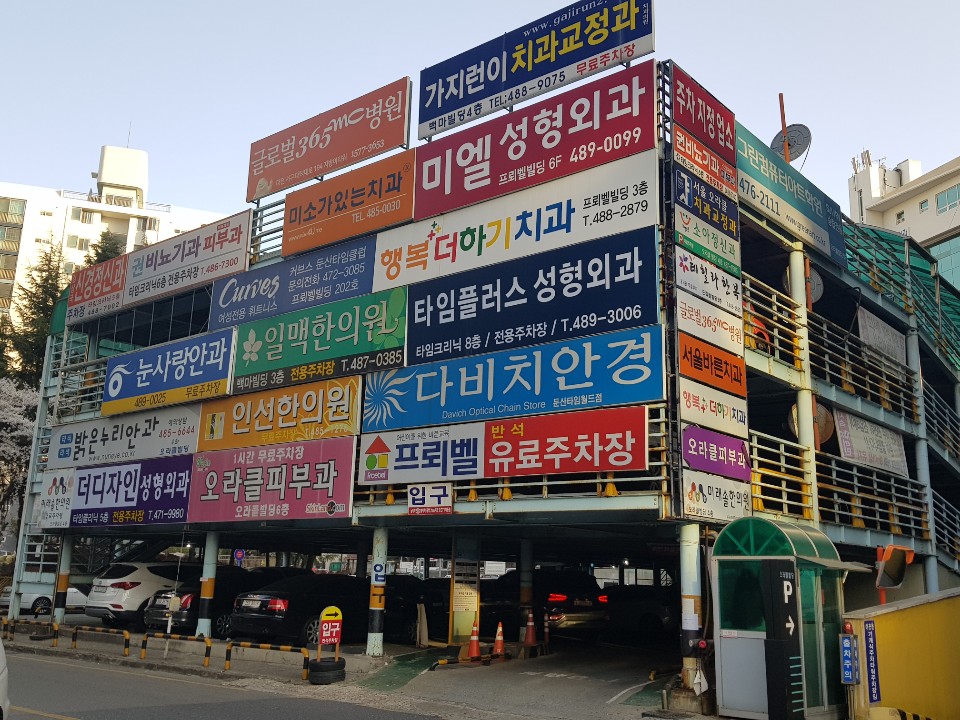 캠페인 썸네일