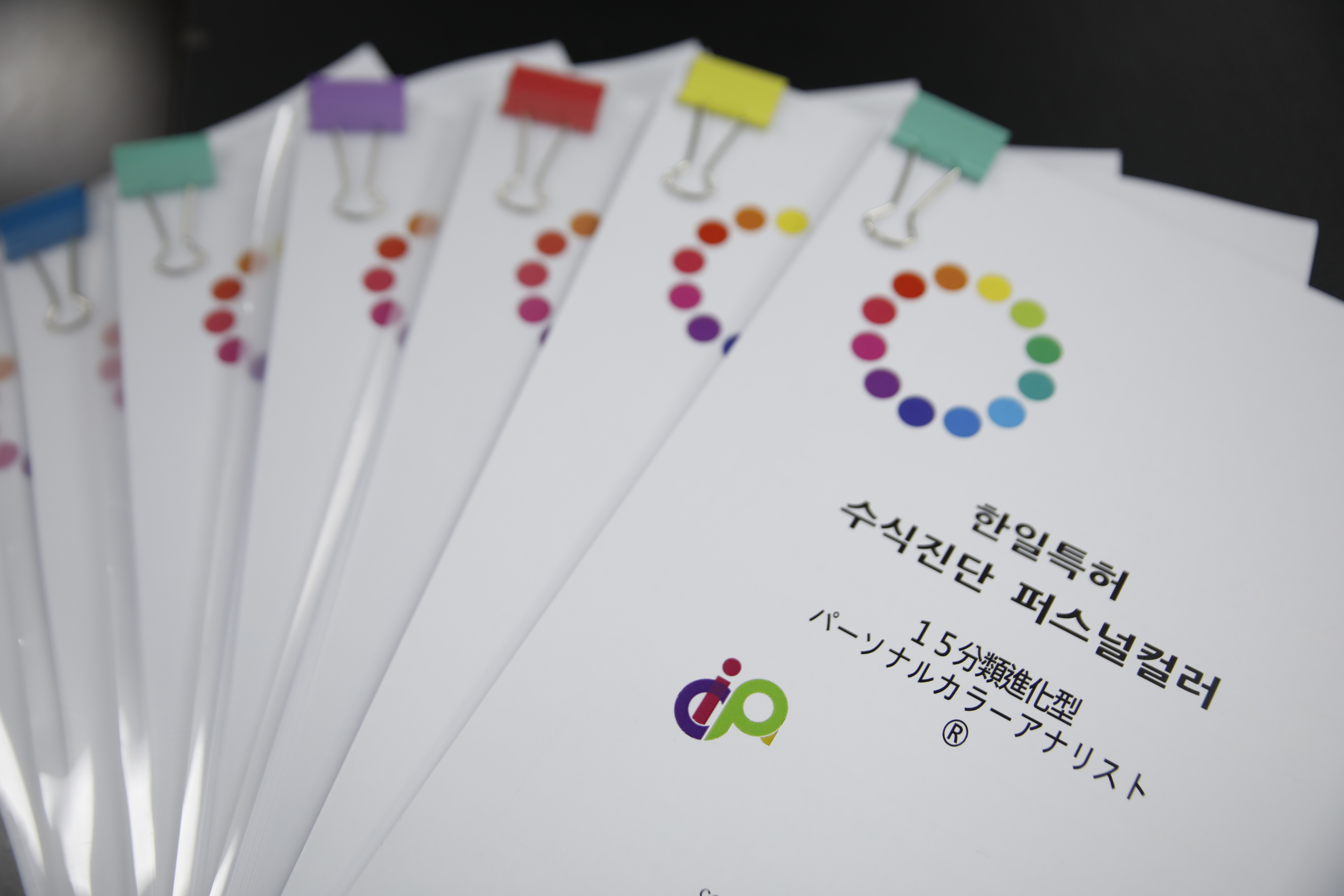 캠페인 썸네일