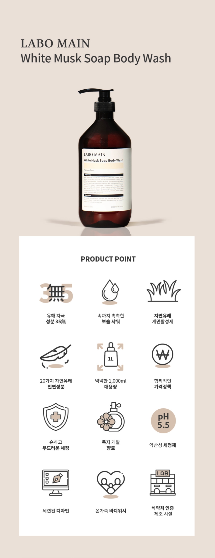 캠페인 썸네일