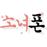 캠페인 썸네일