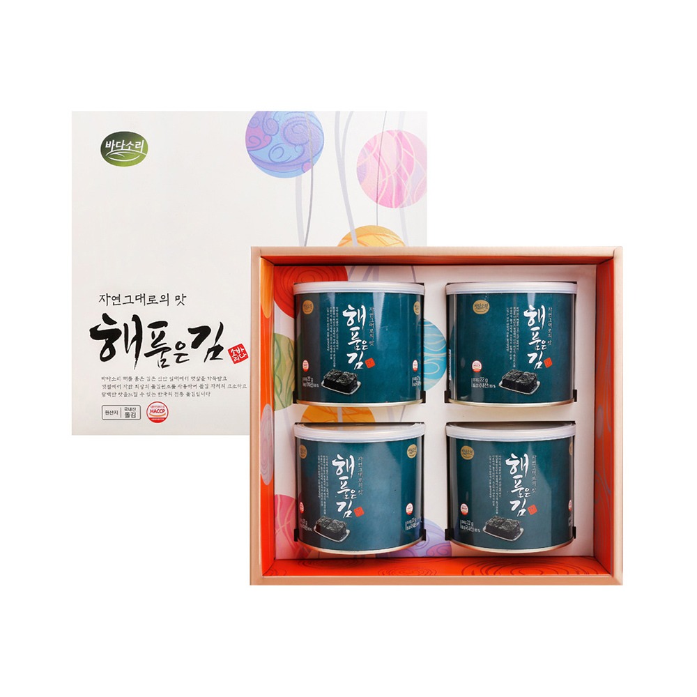캠페인 썸네일