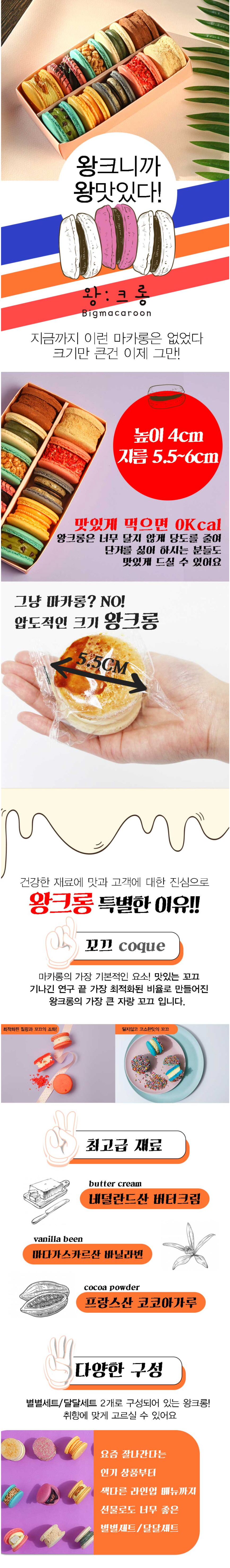 캠페인 썸네일