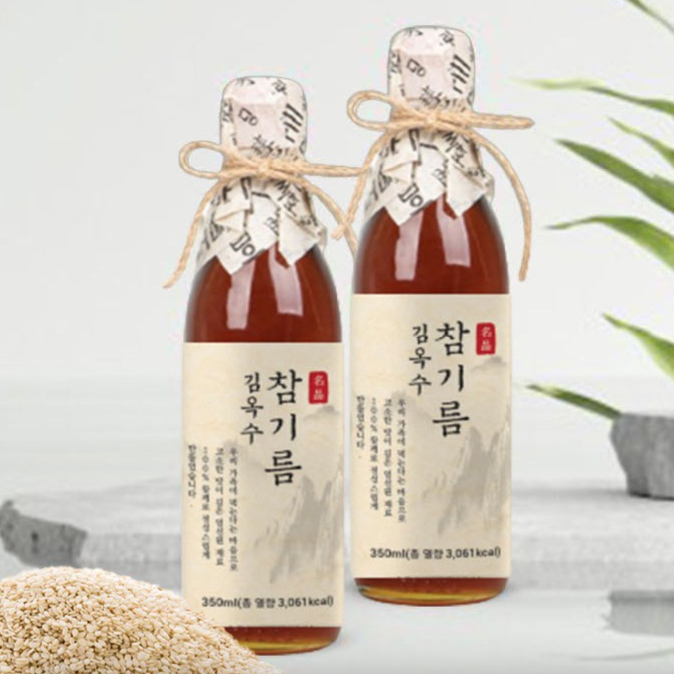 캠페인 썸네일
