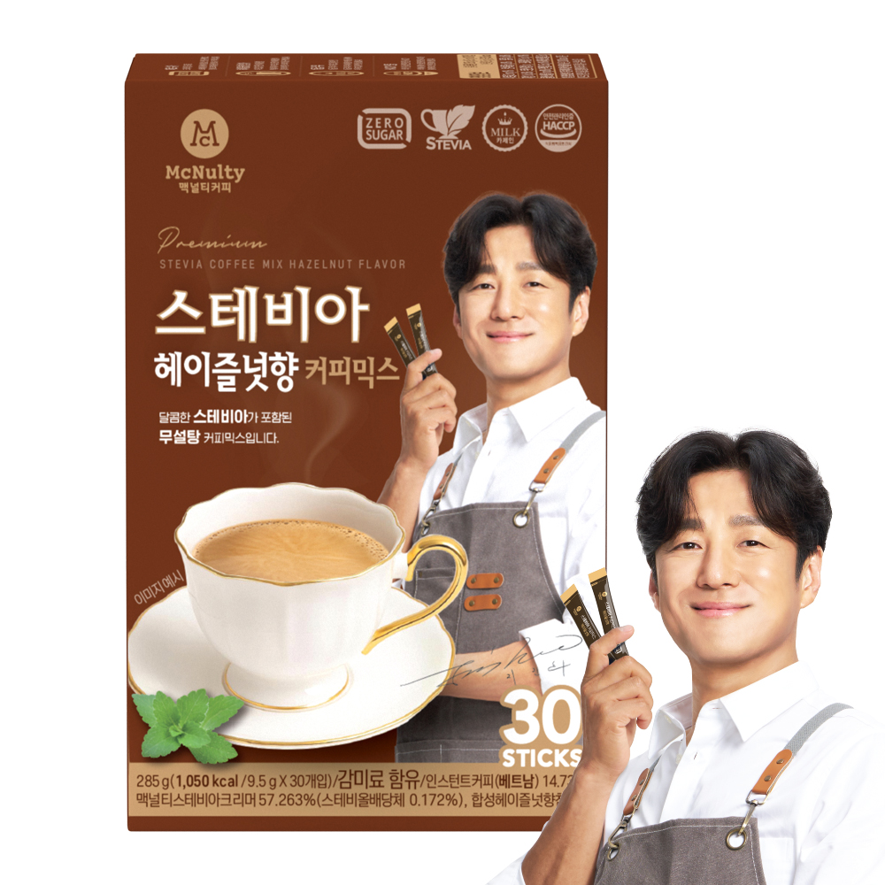 캠페인 썸네일