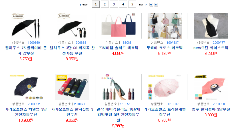 캠페인 썸네일