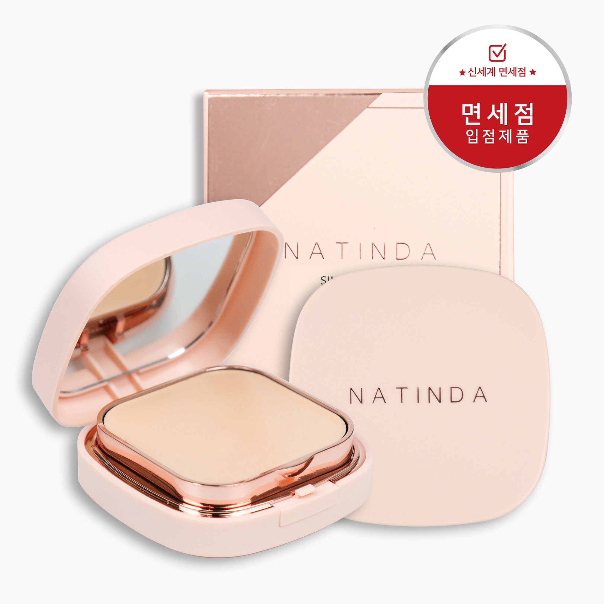 캠페인 썸네일