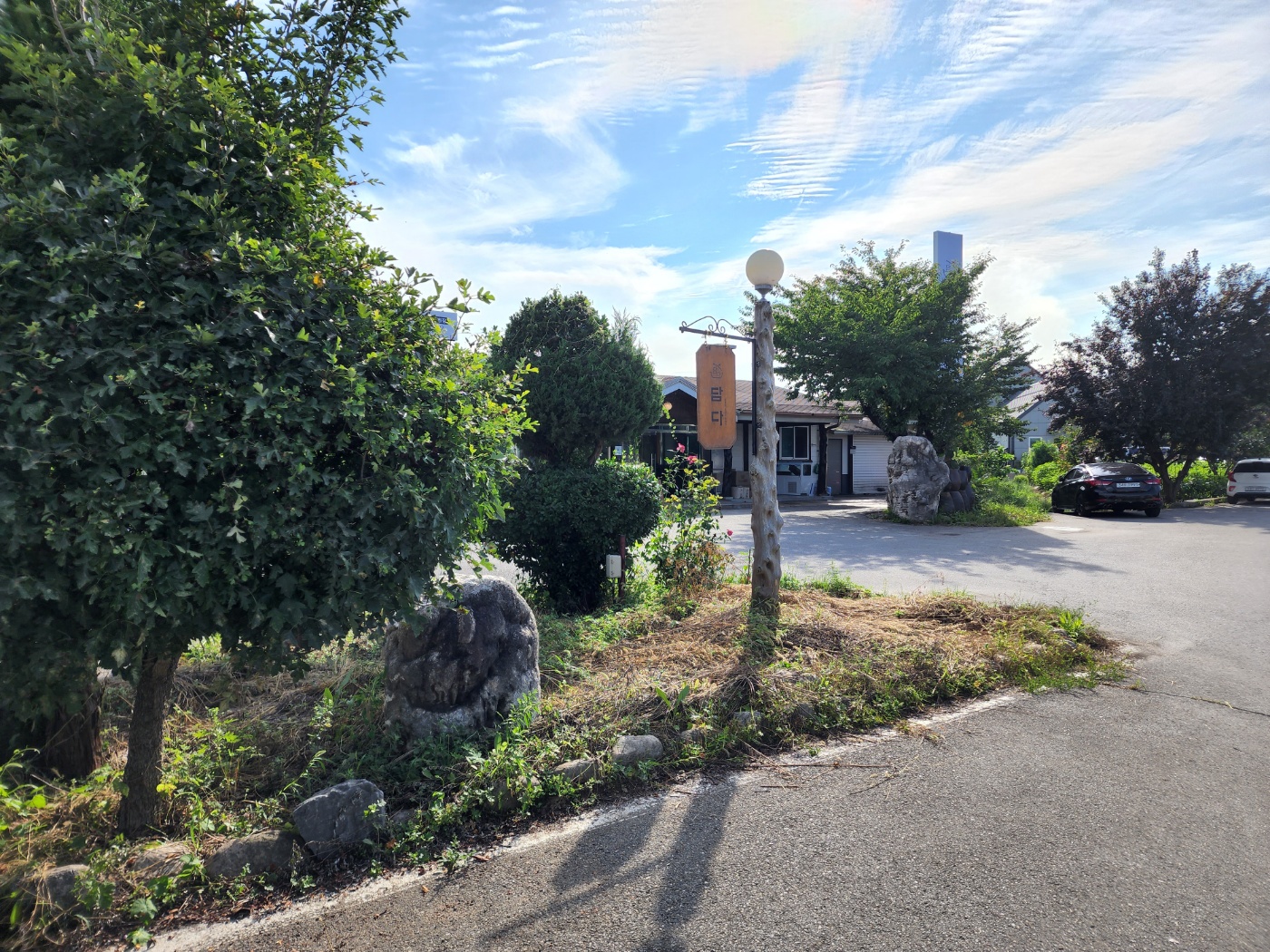 캠페인 썸네일