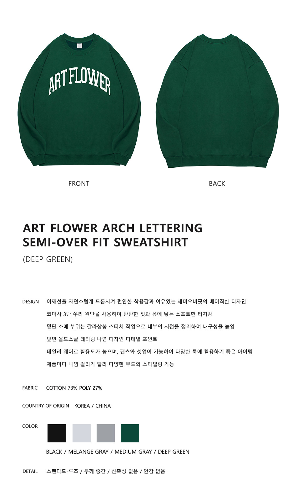 캠페인 썸네일