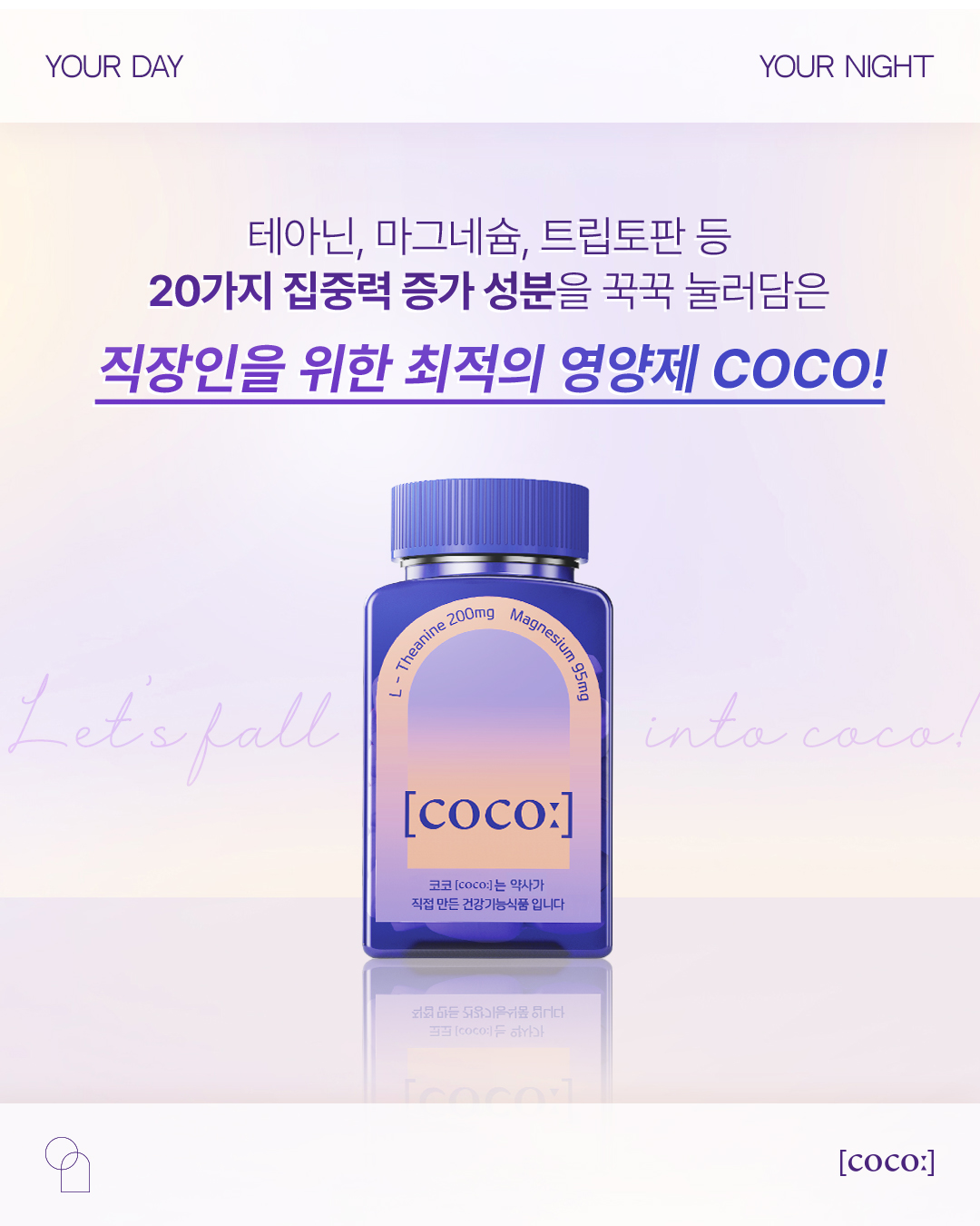 캠페인 썸네일