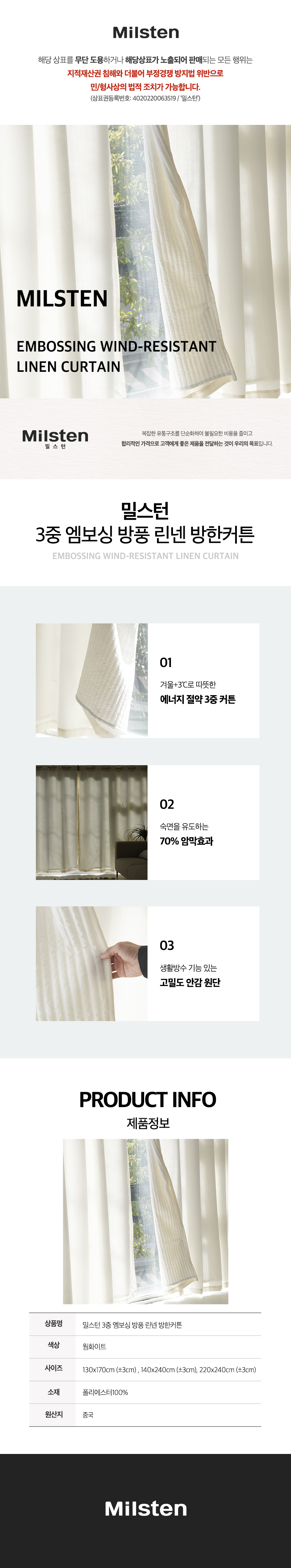 캠페인 썸네일