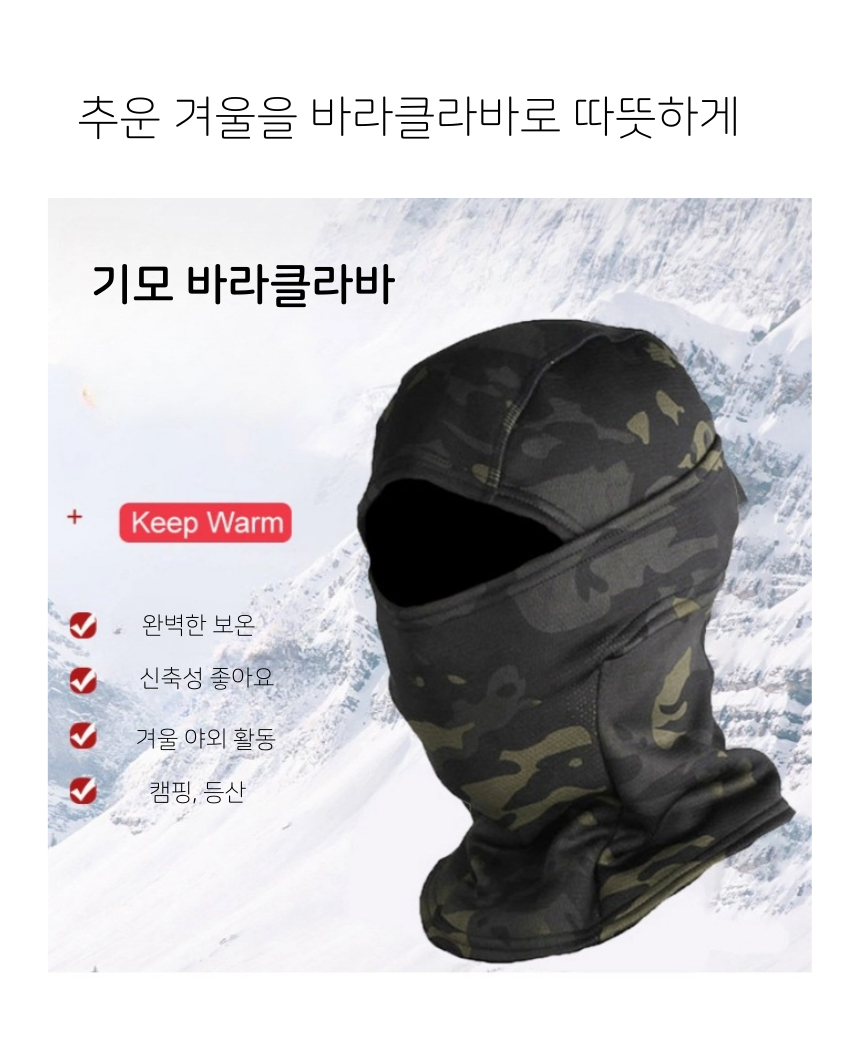 캠페인 썸네일