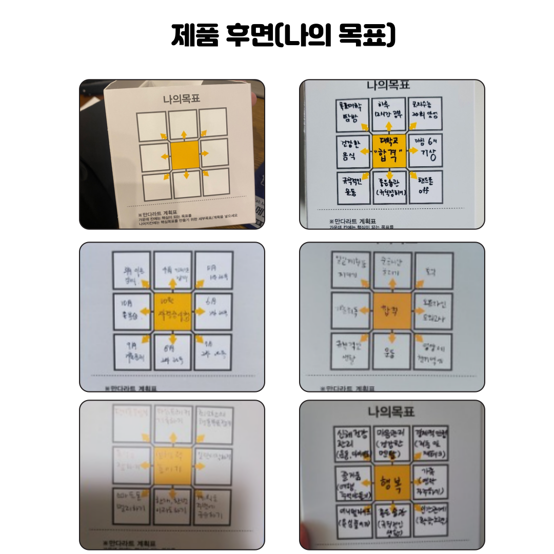 캠페인 썸네일