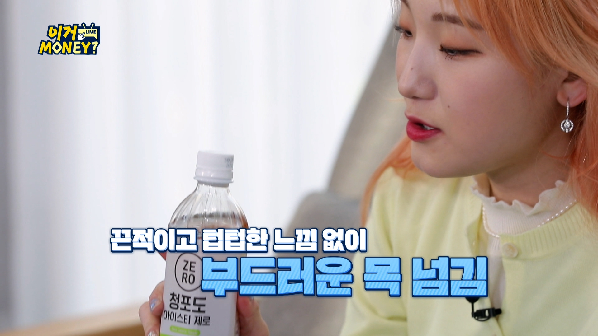 캠페인 썸네일
