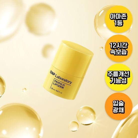 캠페인 썸네일
